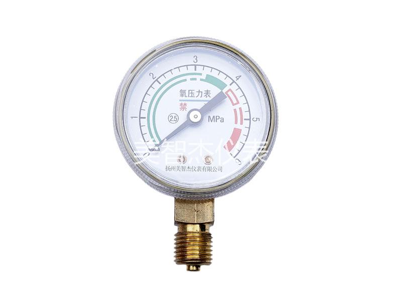 Y50 Radial Oxygen Pressure Gauge